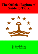 The Official Beginners’ Guide to Tajiki